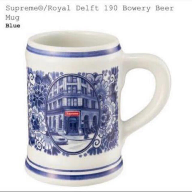 Supreme(シュプリーム)のSUPREME Royal Delft 190 Bowery Beer Mug  インテリア/住まい/日用品のキッチン/食器(グラス/カップ)の商品写真