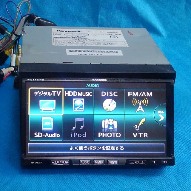 Panasonic strada HDD◆フルセグ内蔵