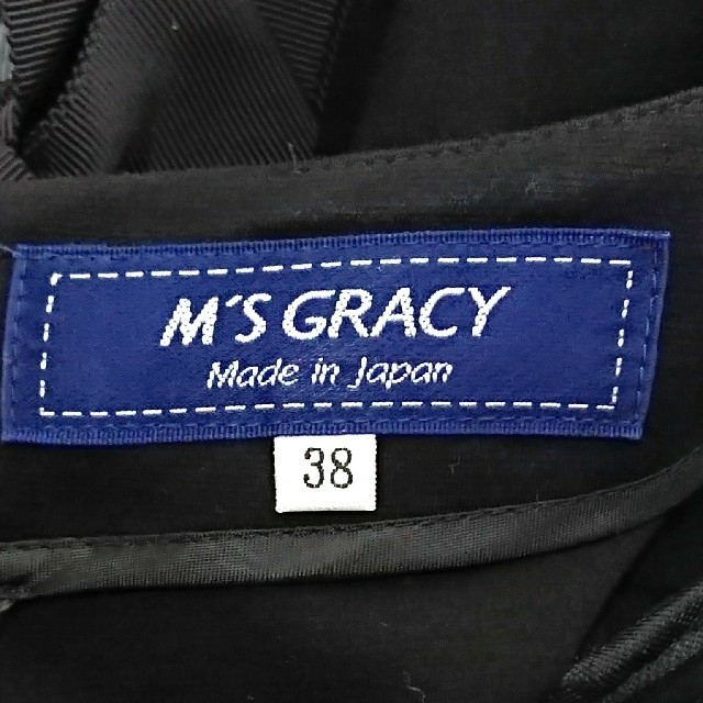 M'S GRACY エムズグレイシー ワンピース 半袖 7