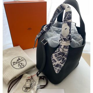 エルメス(Hermes)のB♡様　専用品となります。(ハンドバッグ)