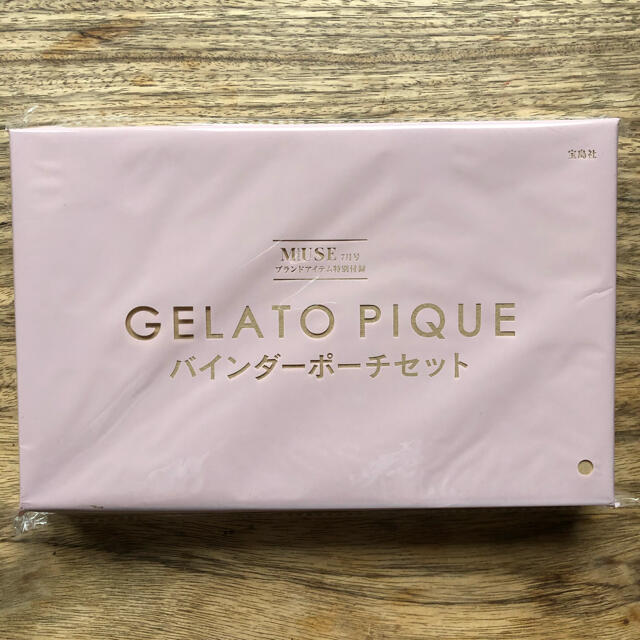 gelato pique(ジェラートピケ)のオトナミューズ☆ジェラートピケ　バインダーポーチセット レディースのファッション小物(ポーチ)の商品写真