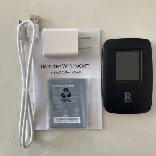 ラクテン(Rakuten)のRakuten WiFi Pocket(その他)