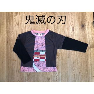 シマムラ(しまむら)の【鬼滅の刃】禰󠄀豆子　長袖トップス　100サイズ(Tシャツ/カットソー)