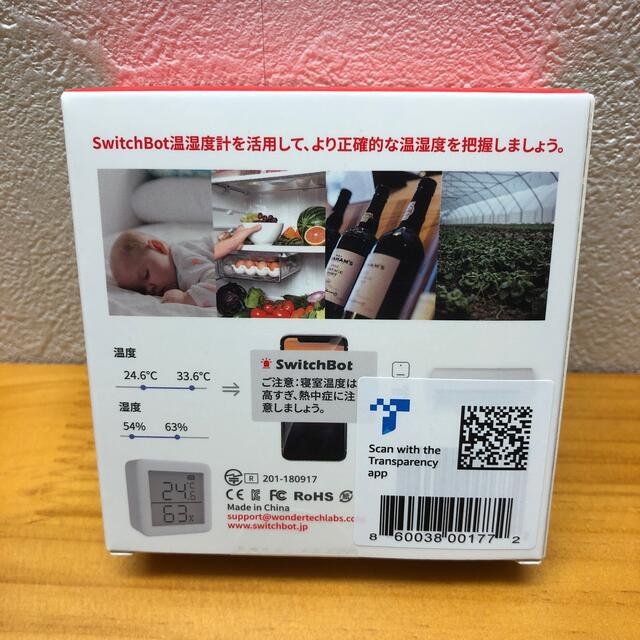 SwitchBot 温湿度計 スマホ/家電/カメラの生活家電(その他)の商品写真