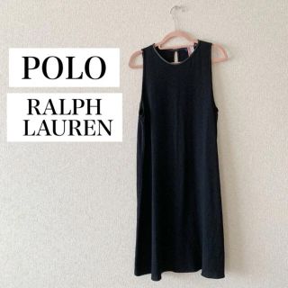 ポロラルフローレン(POLO RALPH LAUREN)のポロ ラルフローレン ワンピース ブラック 黒 牛革 無地 シンプル(ひざ丈ワンピース)