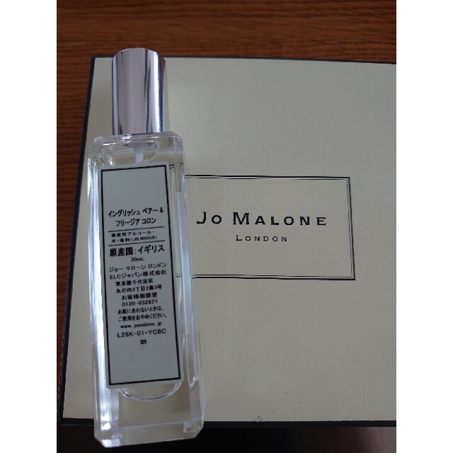 Jo Malone(ジョーマローン)の新品ジョーマローンイングリッシュペアー&フリージアコロン コスメ/美容の香水(香水(女性用))の商品写真