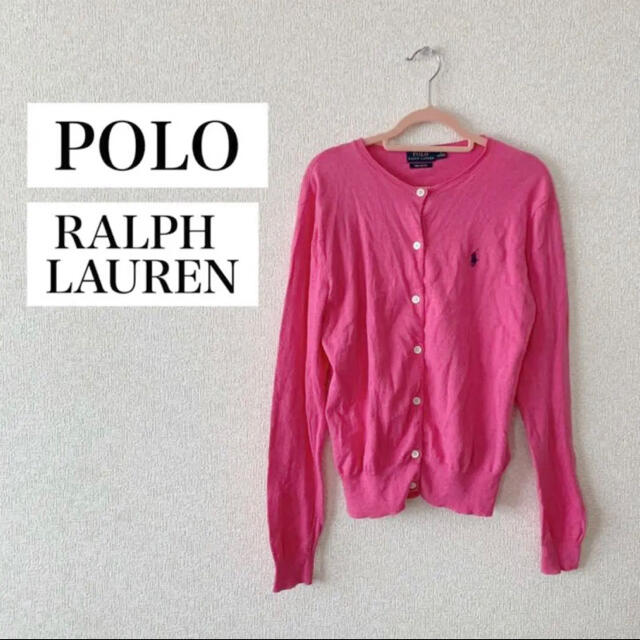 POLO RALPH LAUREN(ポロラルフローレン)のポロ ラルフローレン カーディガン ピンク 差し色 紫外線日焼け対策 UVカット レディースのトップス(カーディガン)の商品写真