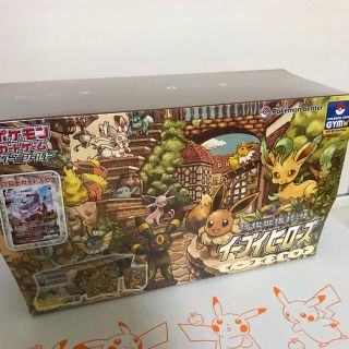 ポケモン(ポケモン)のポケモンカードゲーム 強化拡張パック イーブイヒーローズ イーブイズセット(Box/デッキ/パック)