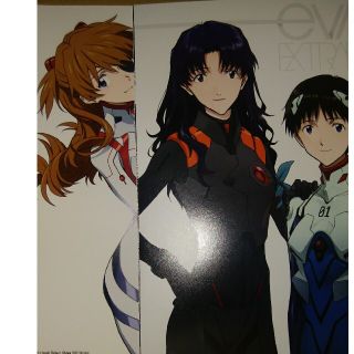 シン・エヴァンゲリオン劇場版　EVANGELION:3.0+1.01入場者特典(その他)