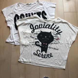 Tシャツ　2枚セット　160(Tシャツ/カットソー)