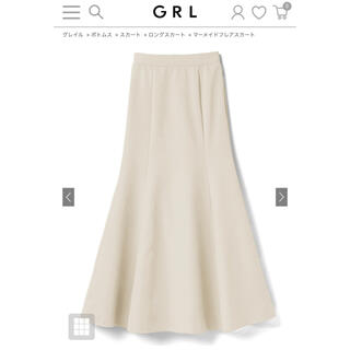 グレイル(GRL)のGRL フレアマーメイドスカート オフホワイト M(ロングスカート)