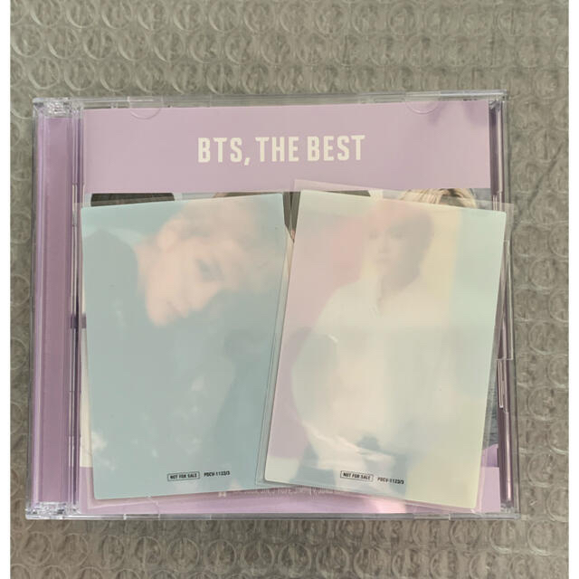 BTS THE BEST ユニバ盤 テヒョン CD付き 1