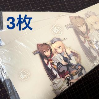 カドカワショテン(角川書店)の【新品】艦これ カドフェスブックカバー 3枚セット(印刷物)