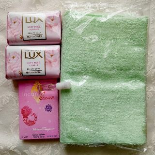 ラックス(LUX)のLux 化粧石鹸 & Salvatore Ferragamo オードトワレ 他(ボディソープ/石鹸)