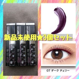 メイベリン(MAYBELLINE)のさち様専用新品★メイベリン スナップスカラ 07 ダークチェリー マスカラ(マスカラ)