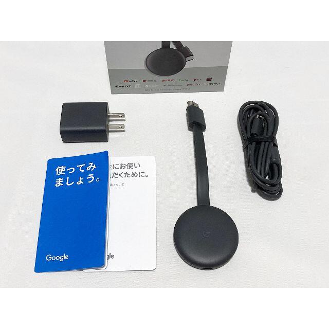 Google - 正規品 Google Chromecast 第三世代 2K対応 チャコールの通販 ...