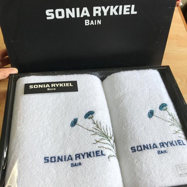 SONIARYKIEL ソニアリキエルバスタオル 1本 ウォッシュタオル 2本