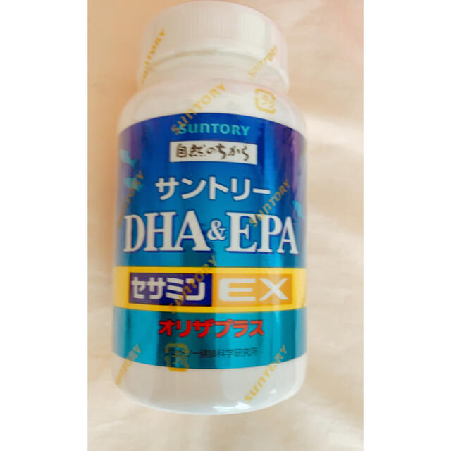 新品♡サントリー自然のちから DHA&EPA＋セサミンEX 240粒 4箱