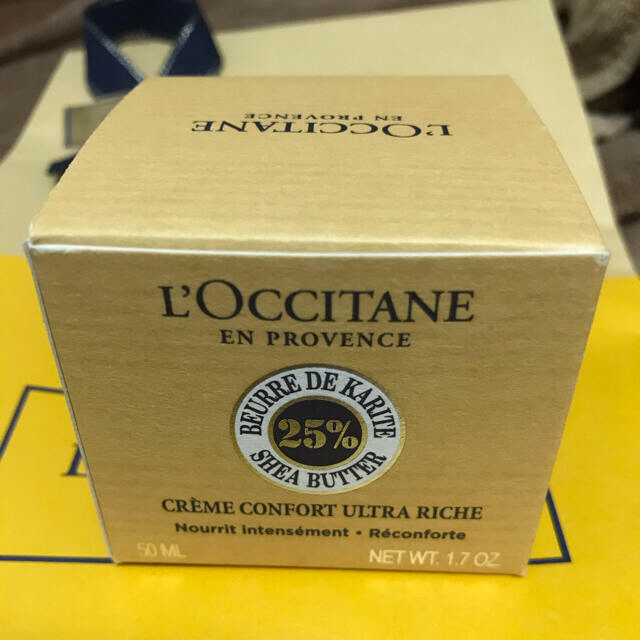 L'OCCITANE(ロクシタン)のパンダ様専用ロクシタン シア エクストラクリーム リッチフェイスクリーム  コスメ/美容のスキンケア/基礎化粧品(フェイスクリーム)の商品写真