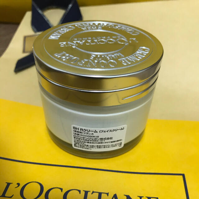 L'OCCITANE(ロクシタン)のパンダ様専用ロクシタン シア エクストラクリーム リッチフェイスクリーム  コスメ/美容のスキンケア/基礎化粧品(フェイスクリーム)の商品写真