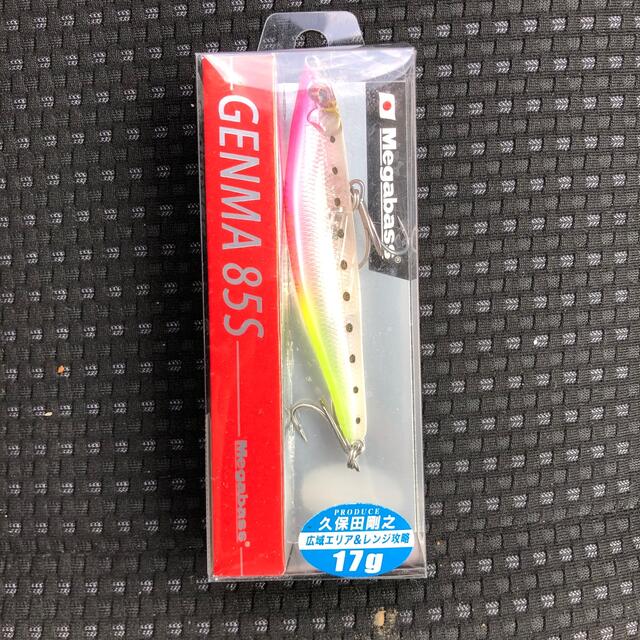 Megabass(メガバス)のゲンマ　85S 17g スポーツ/アウトドアのフィッシング(ルアー用品)の商品写真