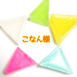 こなん様 琥珀糖  ラ・フランス&ラムネ4個   ユニコーンティアーズ(菓子/デザート)