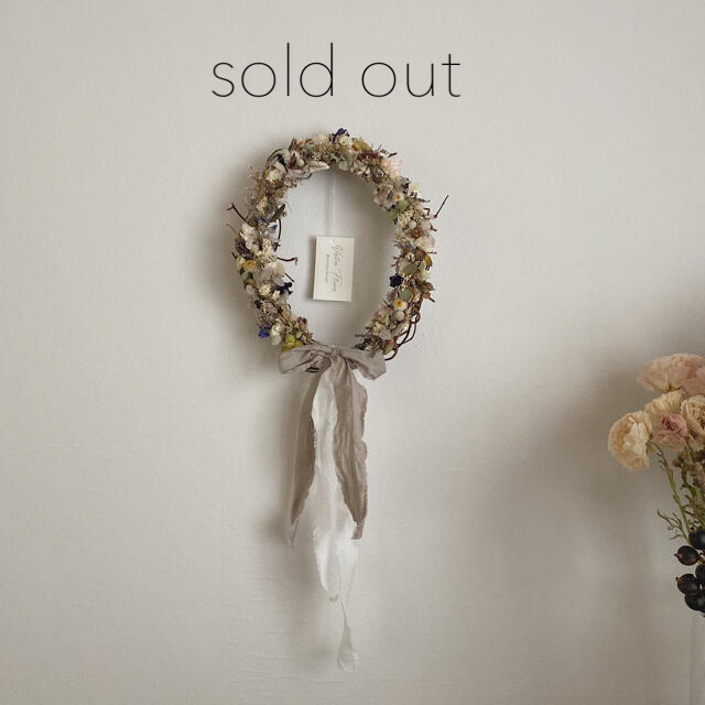 sold out【限定1個】ドライフラワー　ナチュラル　リース