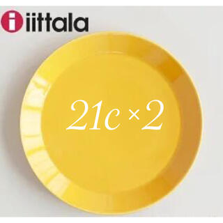 iittala - 【新品未使用品】イッタラ ティーマ ハニー21cプレート2枚 ...