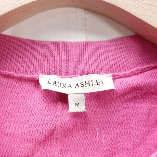 LAURA ASHLEY(ローラアシュレイ)のLaura Ashley　カーディガン　レディース　ピンク レディースのトップス(カーディガン)の商品写真