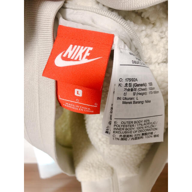 NIKE(ナイキ)のNIKE ボアジャケット　L メンズのジャケット/アウター(ブルゾン)の商品写真