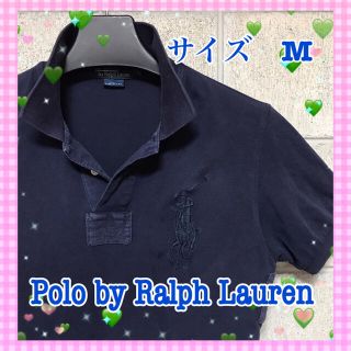 ポロラルフローレン(POLO RALPH LAUREN)のラルフローレン　ポロシャツ　ビックポニー　紺　半袖　春物　夏物　古着　中古(ポロシャツ)