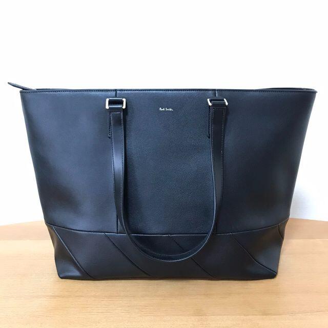 ポールスミス トートバッグ Paul Smith 【超美品】【レアモデルです】