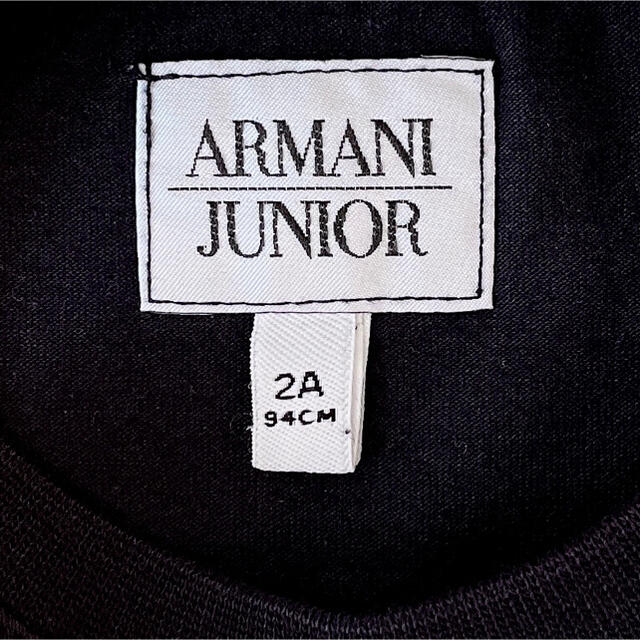 Armani(アルマーニ)の【美品】★ARMANI JUNIOR★長袖Tシャツ★90-100 キッズ/ベビー/マタニティのキッズ服男の子用(90cm~)(Tシャツ/カットソー)の商品写真