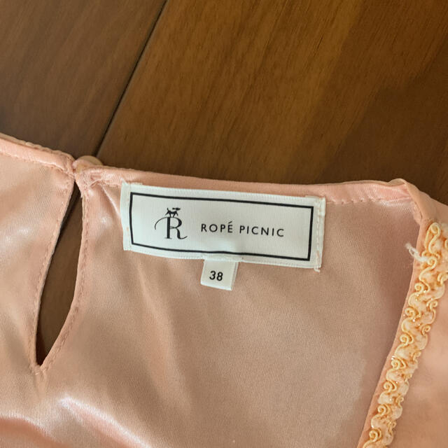 Rope' Picnic(ロペピクニック)のロペピクニック　フレアトップス レディースのトップス(カットソー(半袖/袖なし))の商品写真