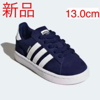 アディダス(adidas)の希少！新品13.0cm adidas campusスニーカーネイビー(スニーカー)