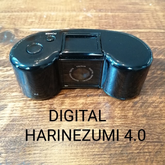 DIGITAL HARINEZUMI 4.0 デジタルハリネズミコンパクトデジタルカメラ