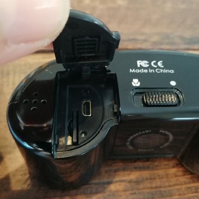 DIGITAL HARINEZUMI 4.0 デジタルハリネズミ DIGITAL HARINEZUMI 4.0 デジタルハリネズミ