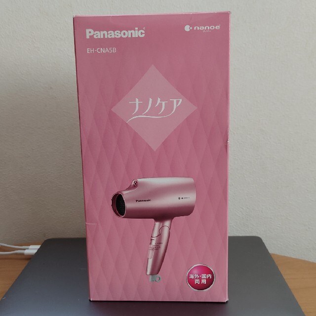 Panasonic EH-CNA5B-PP 2点セット