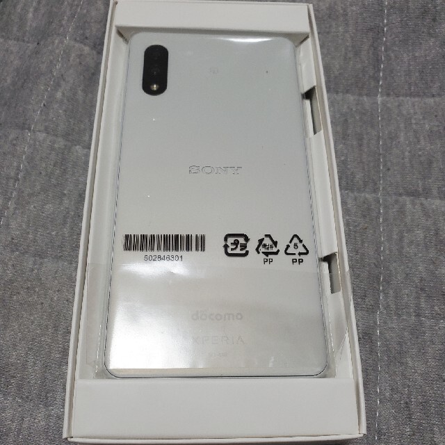 Xperia Ace II SO-41B 白 スマホ/家電/カメラ スマートフォン/携帯電話