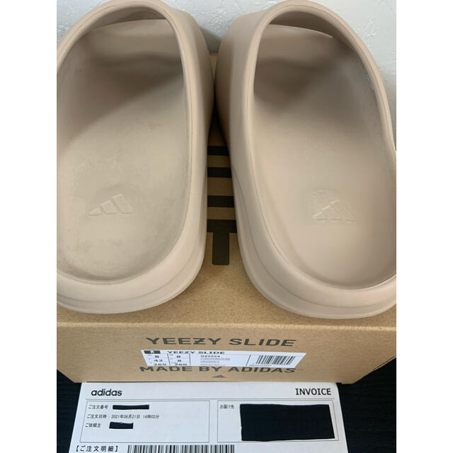 adidas yeezy slide pure  イージー　スライド　26.5㎝