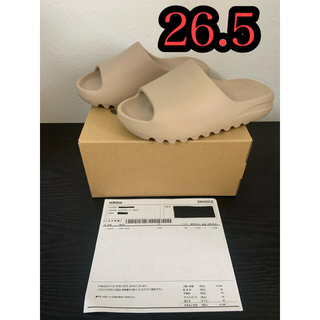 アディダス(adidas)のadidas yeezy slide pure  イージー　スライド　26.5㎝(サンダル)