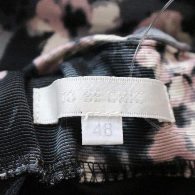 TO BE CHIC(トゥービーシック)のトゥービーシック スカート サイズ46 XL レディースのスカート(その他)の商品写真