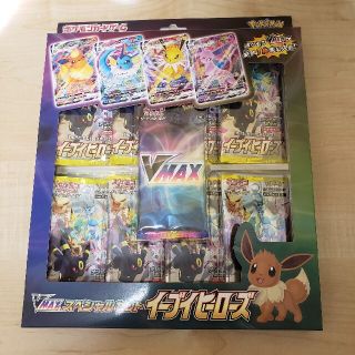 ポケモン(ポケモン)のポケモンカード　イーブイヒーローズ　vmaxスペシャルセット(Box/デッキ/パック)