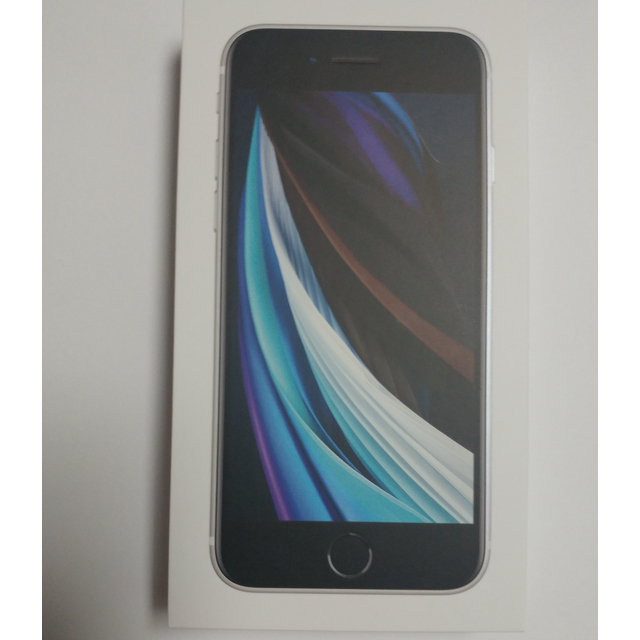 iphoneSE2 64GB au 白 ホワイト SIMロック解除済 新品 www ...