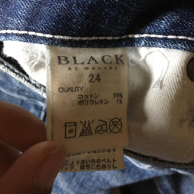 BLACK by moussy(ブラックバイマウジー)のBLACK by moussy ブラックバイマウジー デニム デニムパンツ レディースのパンツ(デニム/ジーンズ)の商品写真