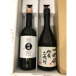 2本セット　十四代　秘蔵乙焼酎　本格焼酎　田酒　720ml