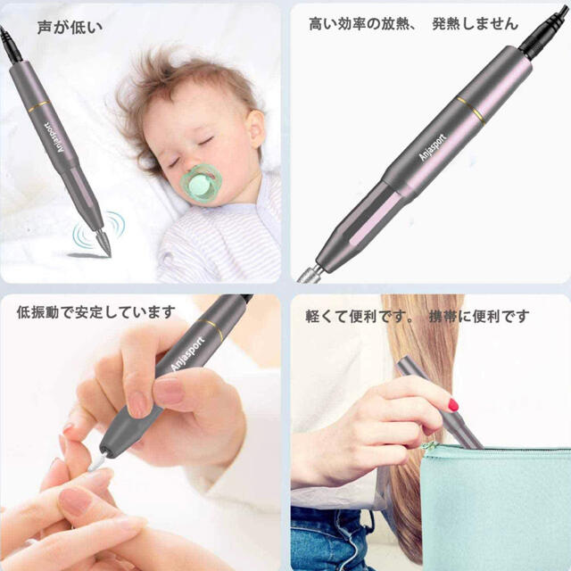 ネイルマシン　11in1 コスメ/美容のネイル(ネイルケア)の商品写真