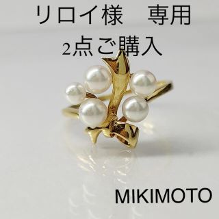 MIKIMOTO　ミキモト　パール　リング　神楽坂宝石(リング(指輪))