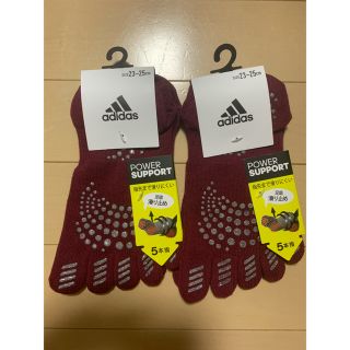 アディダス(adidas)の『新品』adidas　アディダス　滑り止め付き五本指ソックス(ソックス)