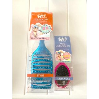 めるろさま専用　Wet brush ウェットブラシ 2本セット(ヘアブラシ/クシ)